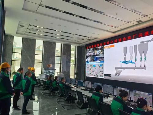 金川集團信息與自動化工程公司獲評省級工業設計中心，引領數字化轉型與智能制造新高度