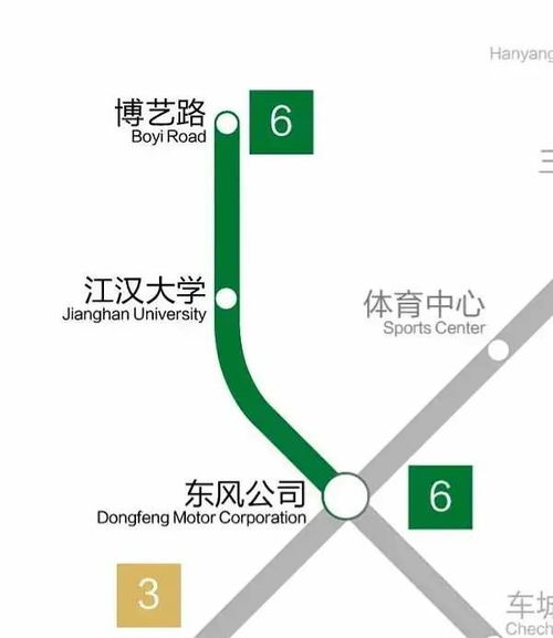 武漢地鐵3、6、10、11、12號線最新進展 官方回應開通與復工時間