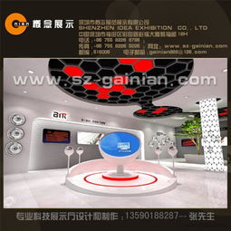 電子產(chǎn)品展廳設計制作與施工全解析 價格、廠家選擇、圖片參考與網(wǎng)絡工程