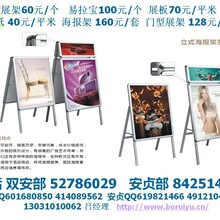 商丘藍島廣告 專業廣告制作，打造品牌影響力